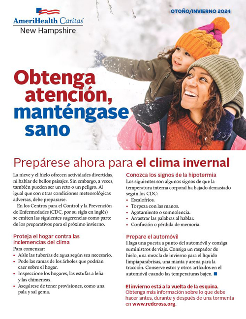 Obtenga atención, manténgase sano
Otoño/Invierno 2024